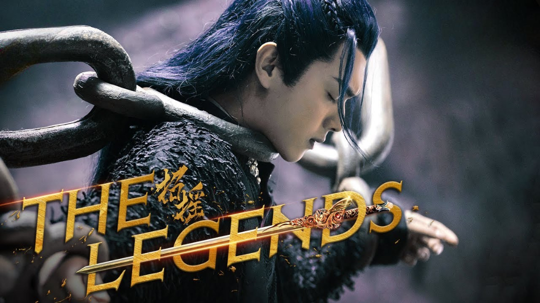 The Legends - Vj Isma Pro